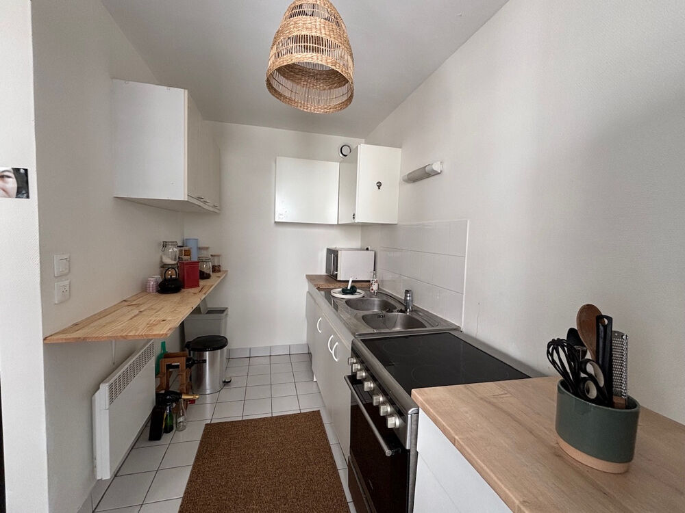 Vente Appartement A VENDRE NANTES/CENTRE VILLE APPARTEMENT TYPE 2 AVEC PARKING Nantes