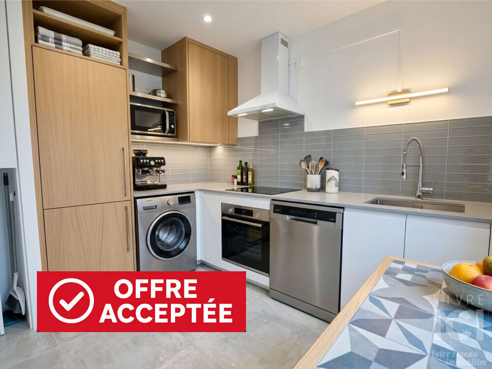 Vente Maison LONGERE - 65m² - 2 CHAMBRES - BOURG- LOCATAIRE EN PLACE Grandchamp des fontaines