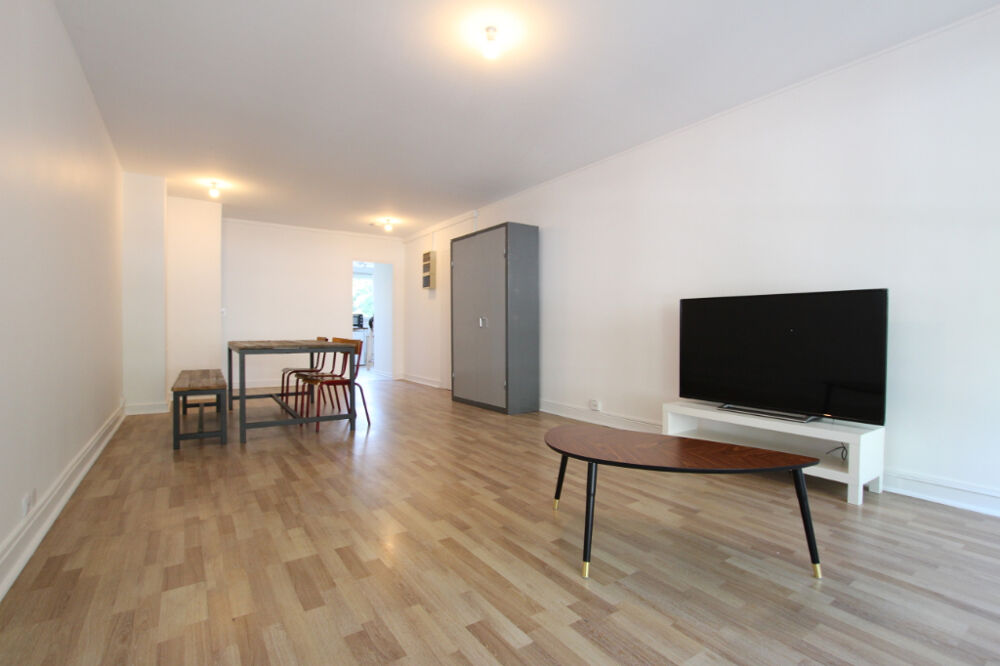 Location Appartement Appartement T5 - TONKIN VILLEURBANNE Villeurbanne