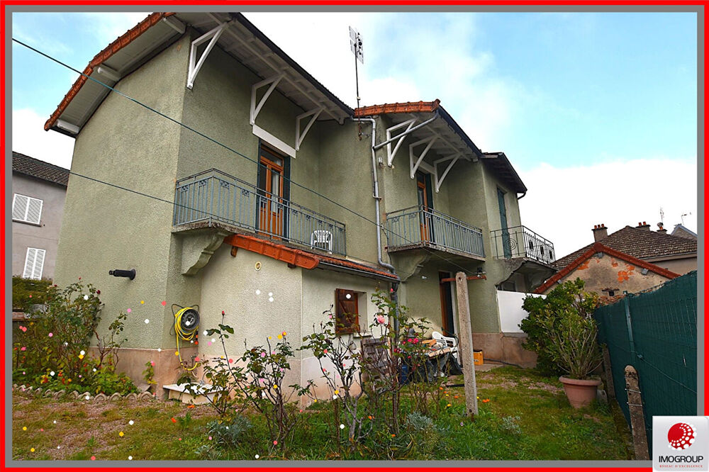 Vente Maison À Montaiguët-en-Forez, agréable maison de village avec  dépendance et un terrain arboré. Le donjon