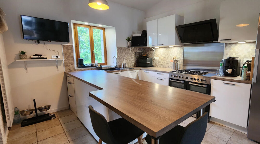 Vente Maison VOUILLE - MAISON - 3 CHAMBRES - JARDIN - CAVE Vouille