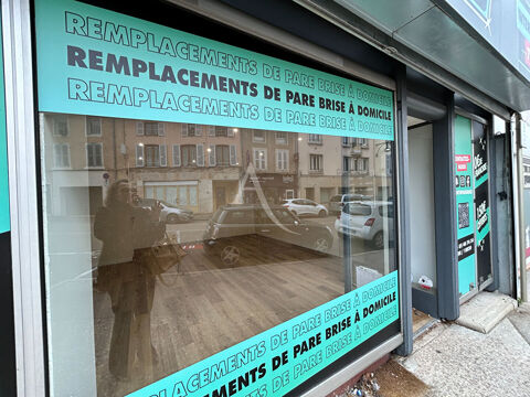   Murs commerciaux - 34m² - Proche Mâcon centre 