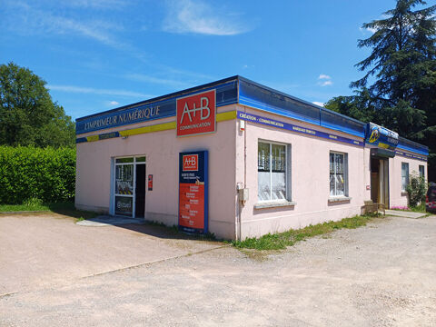 Local / entrep&ocirc;t 1700 46100 Cambes