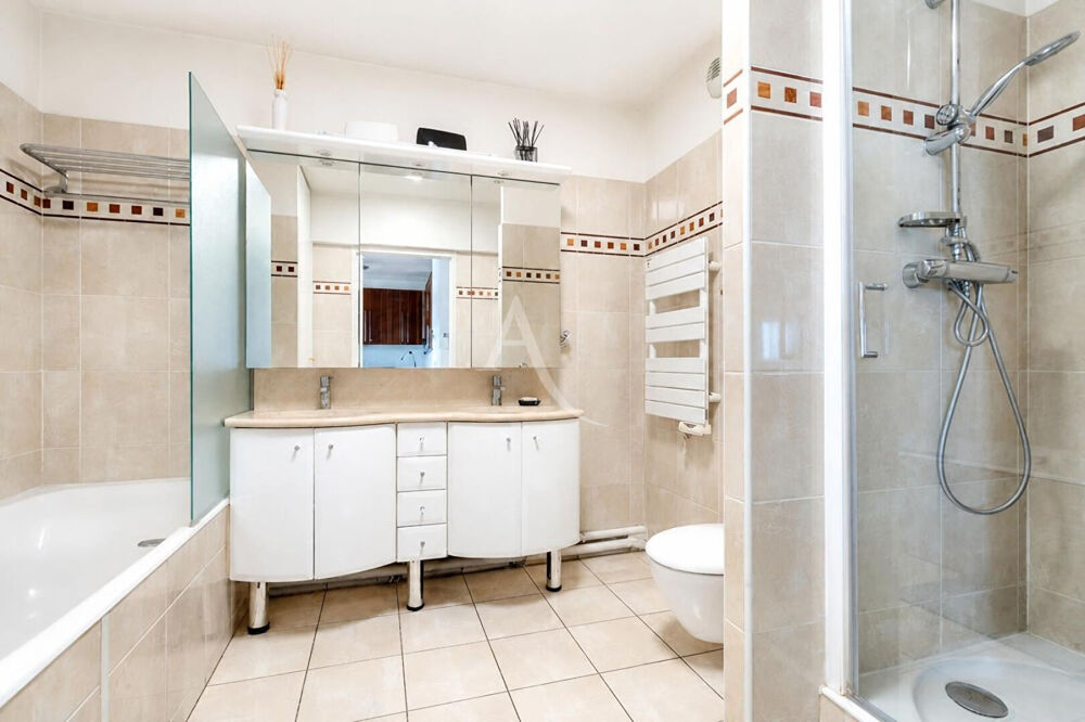 à vendre  Appartement Paris 13