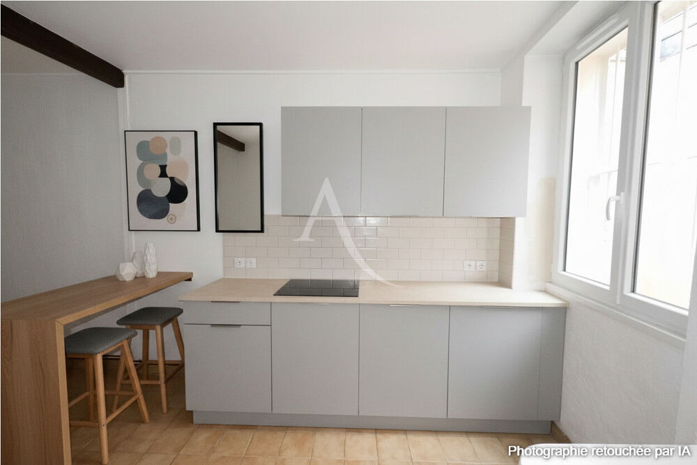 Vente Appartement PARIS 11ème  - Appartement 2 pièces - 40.16m² -  METRO PERE LACHAISE Paris 11