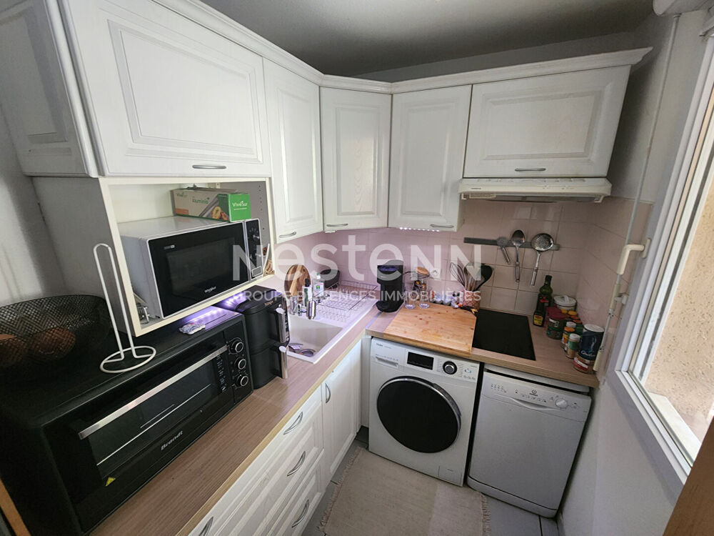 Vente Appartement Toulouse A vendre T2  en rez-de-jardin Toulouse