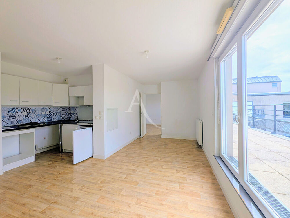 Vente Appartement Appartement Nantes 2 pièces 43 m2 - Recteur Schmitt - terrasse - stationnement sécurisé Nantes
