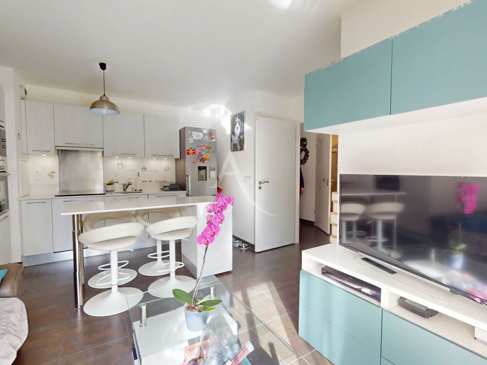 Vente Appartement ROSNY-SOUS-BOIS, Appartement T2, Balcon, parking, 41m2 Rosny sous bois
