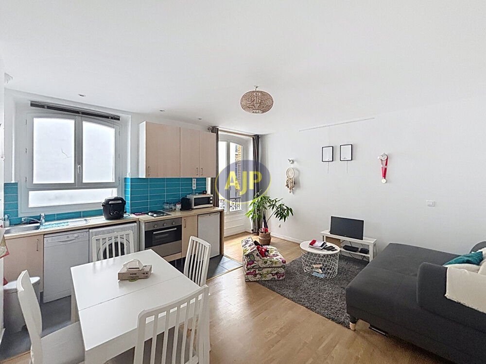 PARIS 75015 : Appartement 2 pièces