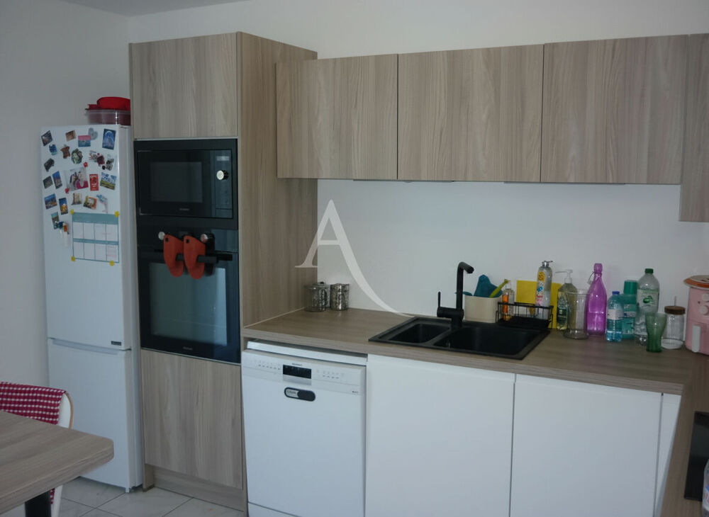 Vente Maison Maison individuelle de plain pied Vouzon