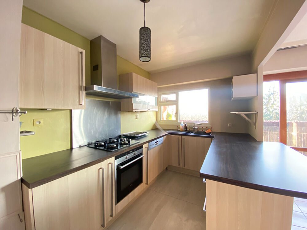 Appartement 4 pièces 75 m² · à Athis Mons · 75 m² · 209 000 €