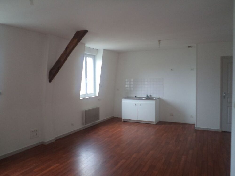 Location Appartement T2 41m² - CENTRE VILLE Chars