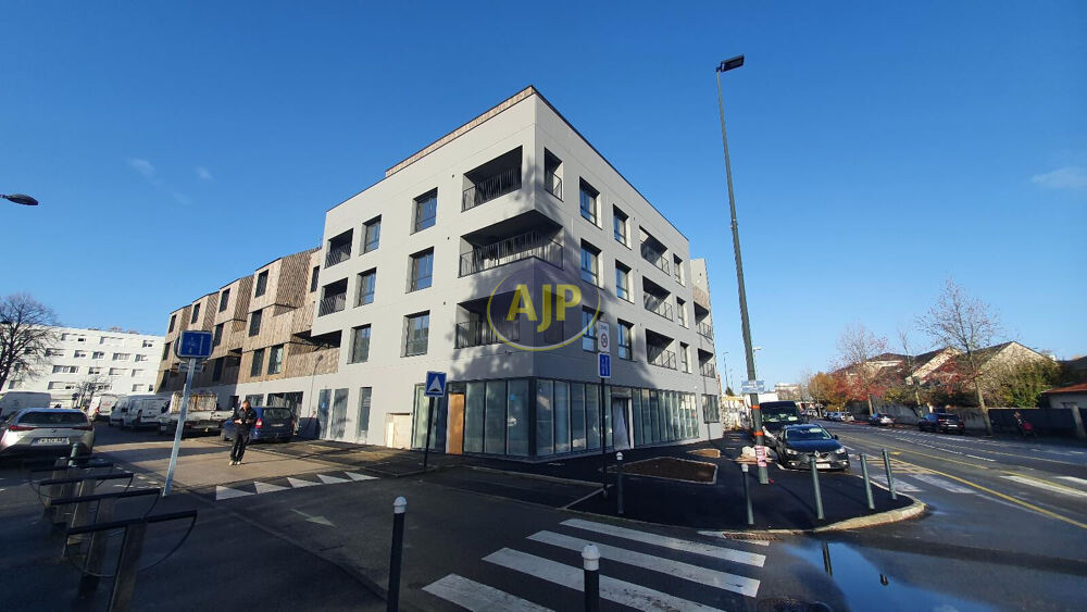 Location Appartement NANTES Route de Sainte Luce T2 Nantes