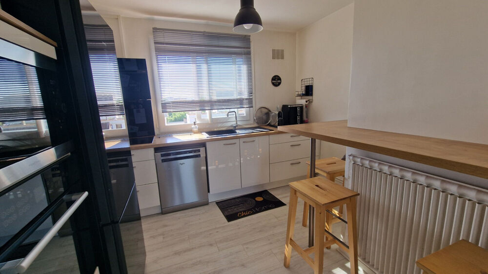 Appartement F3 à Mantes La Jolie 2 chambres, balcon, parking et cave