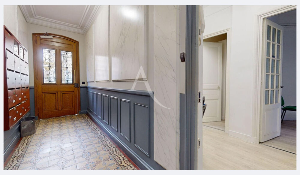 Appartement 4 pièces 76 m² · à Le Raincy · 76 m² · 420 000 €