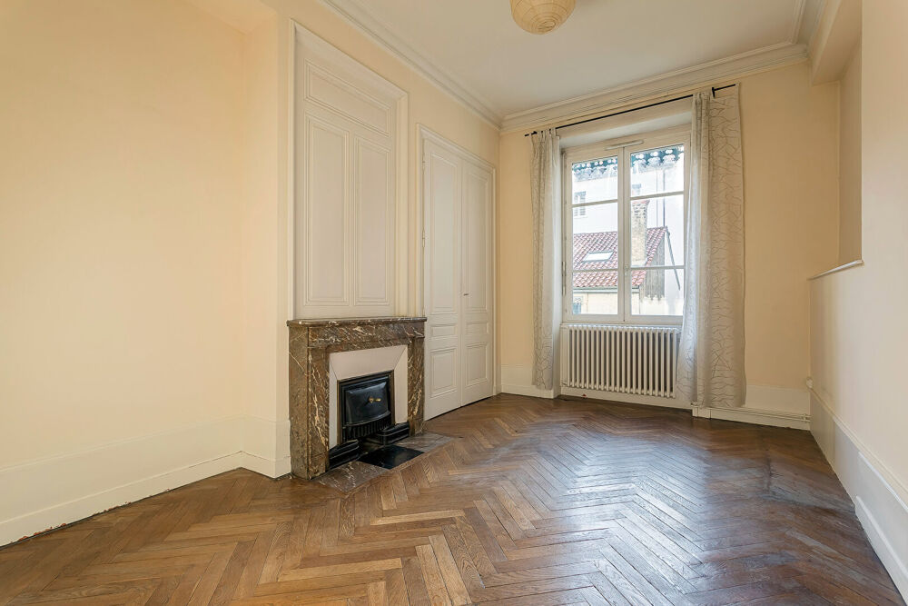 � vendre  Appartement Lyon 7