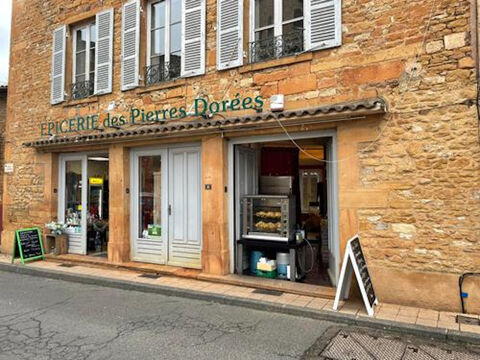 Fonds de commerce Charnay 75 m2 43000 69380 Charnay