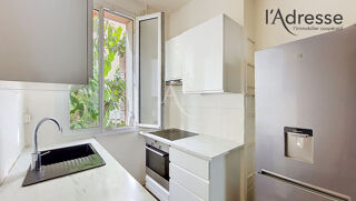  Appartement à vendre 3 pièces 69 m²