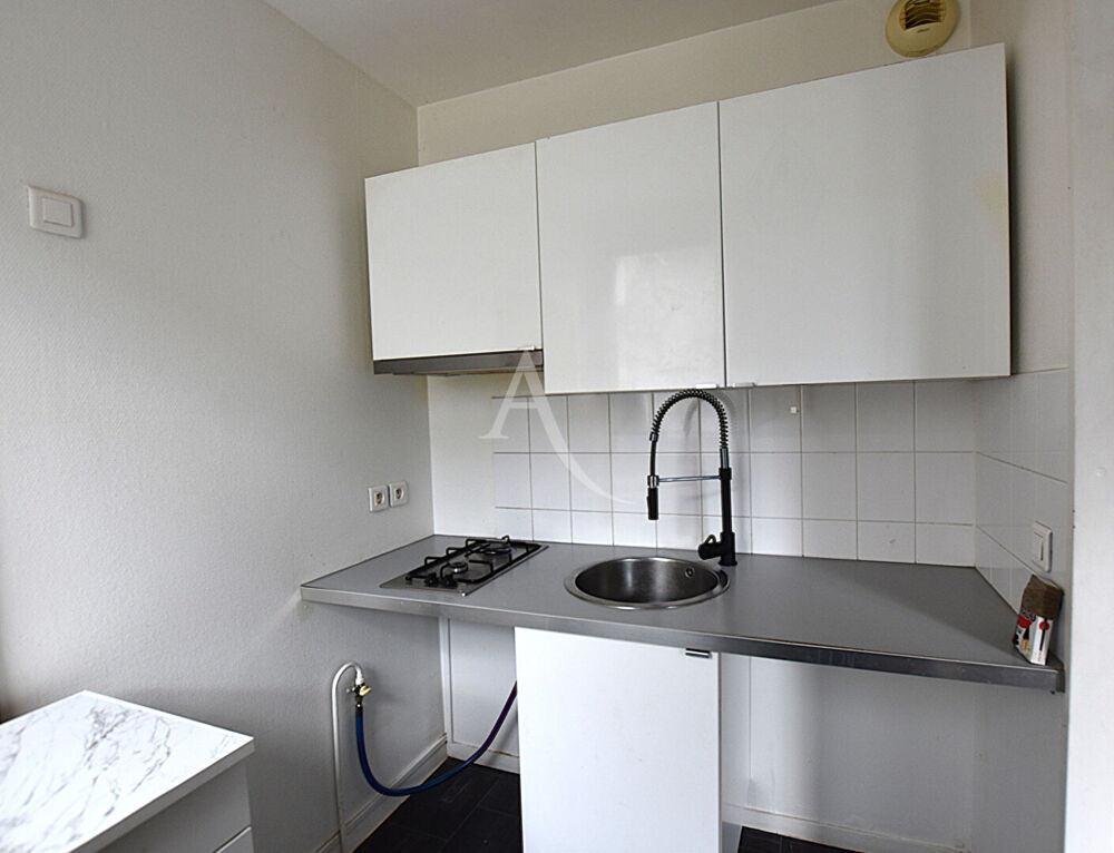 Appartement 1 pièce à vendre à Savigny-le-Temple - Réf. 8972