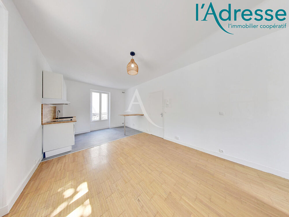 Location Appartement NOISY LE GRAND studio 32.01m2 Noisy le grand
