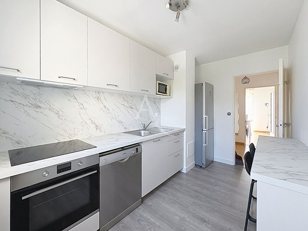 Appartement Saint Herblain 2 pièce(s) 52.10 m2