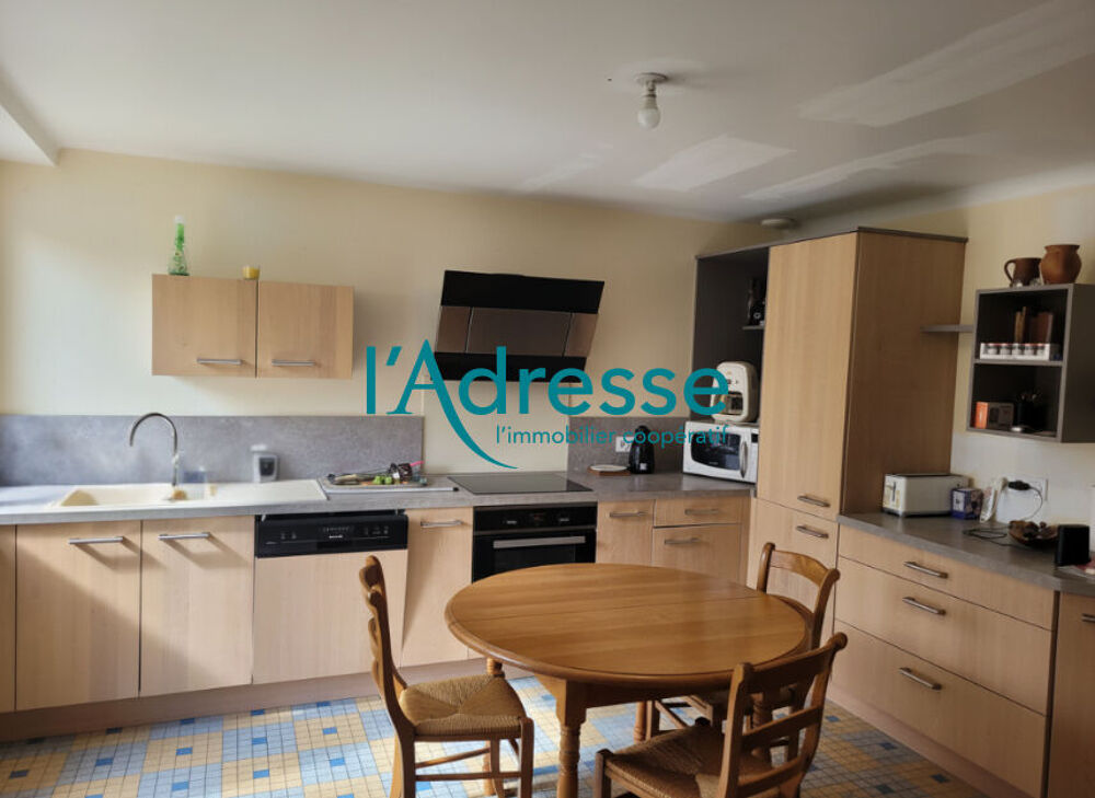 Vente Maison Petit Auverné: Une maison de famille où l'espace laisse place aux projets. Petit auverne