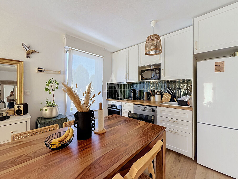 Vente Appartement Appartement Angers 3 pièces 57 m2 avec terrasse et double stationnements Angers