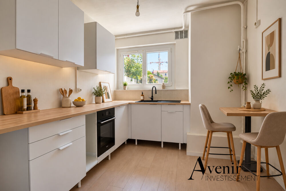 Vente Appartement Appartement T4  66m2 - 3 chambres - proches écoles - Lyon 7ème Lyon 7