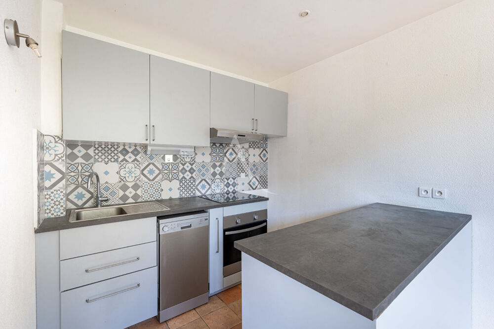 Vente Appartement MAGNIFIQUE F2 PROCHE GARE RARE SUR LE MARCHÉ ! Pontoise