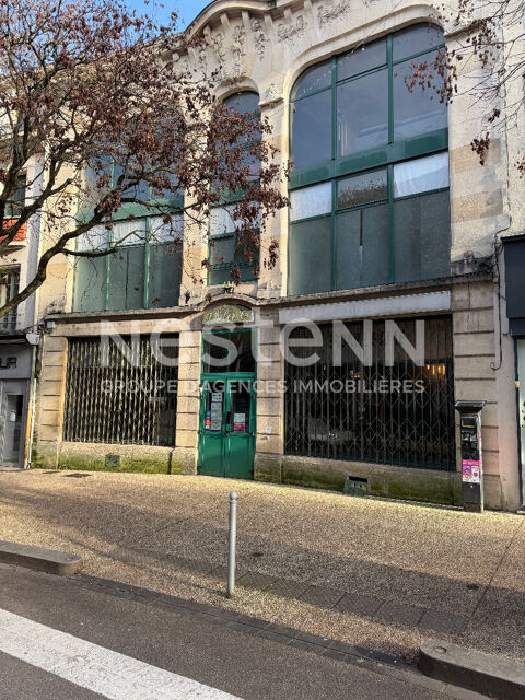   Murs à vendre à Verdun - Opportunité d'investissement 