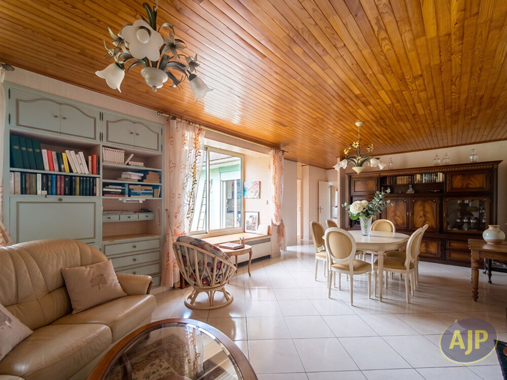 Vente Maison NANTES OUEST : Maison familiale plain-pied avec potentiel et jardin sans vis-à-vis Nantes
