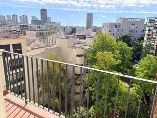 Appartement 5 pièces 90 m² · à Paris 13 · 90 m² · 735 000 €