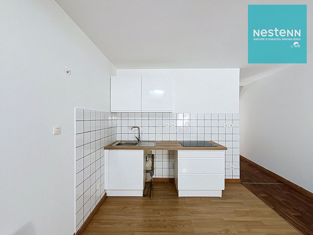 Appartement Montbrison 42600 - 2 pièce(s) 40 m² - Stationnement facile et à proximité