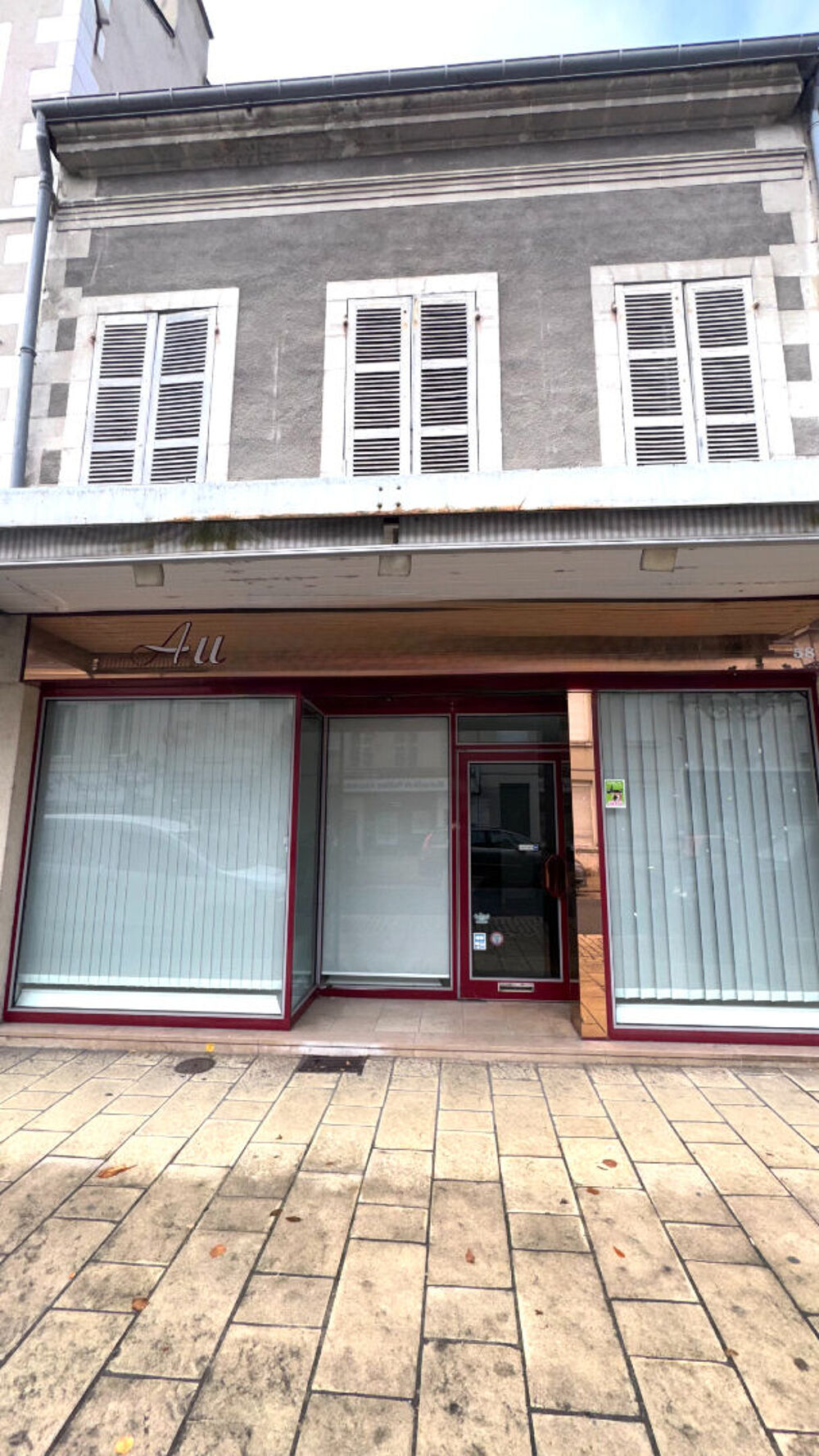   IMMEUBLE COMMERCIAL A VENDRE ROMORANTIN Romorantin lanthenay