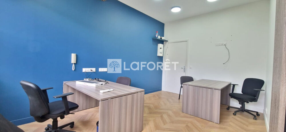   Bureaux Sarcelles 16 m2 
