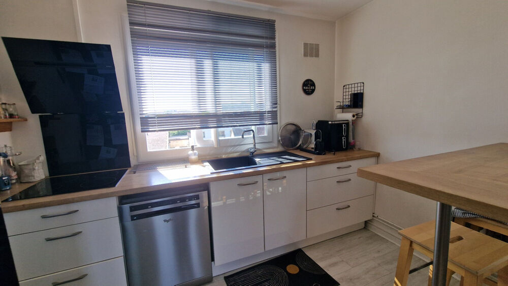 Appartement F3 à Mantes La Jolie 2 chambres, balcon, parking et cave