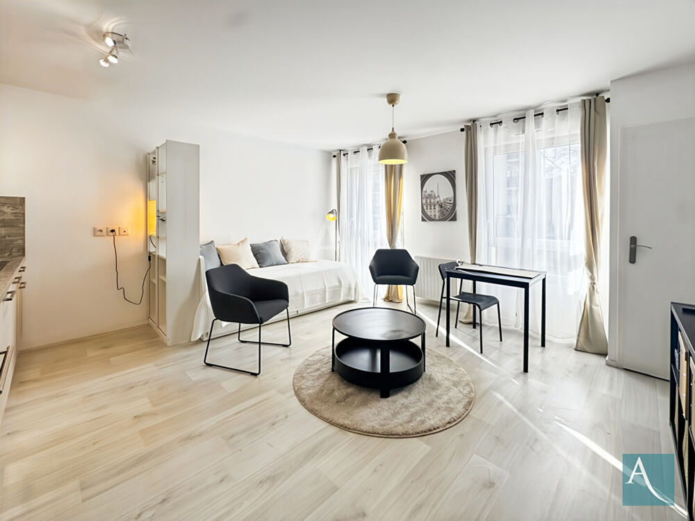 Vente Appartement EXCLUSIVITÉ  Studio meublé - idéalement situé à Arpajon - A seulement 10 minutes de la gare et du centre-ville Arpajon