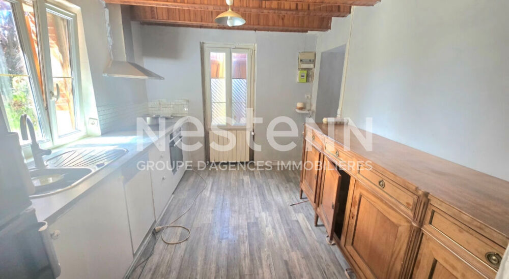 Vente Maison Maison avec beau terrain et puits Saint flovier