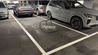 Vente Parking/Garage Paris 15e (Cambronne/Garibaldi) - Emplacement de parking Paris 15