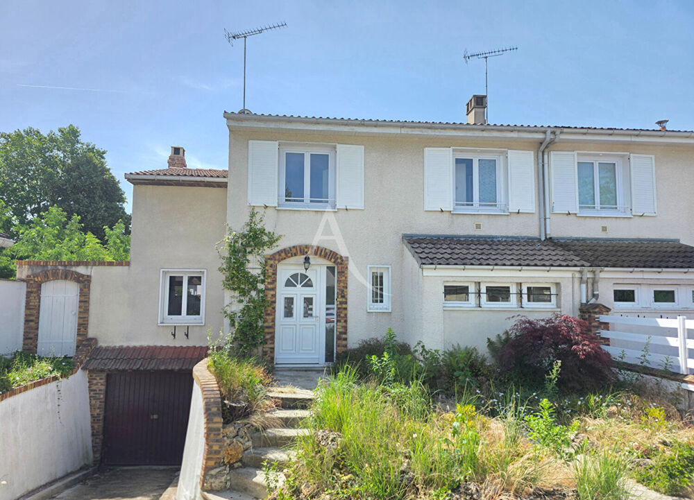 Maison 3 chambres avec véranda, insert et atelier - Pompe à chaleur neuve - Terrain clos et arboré