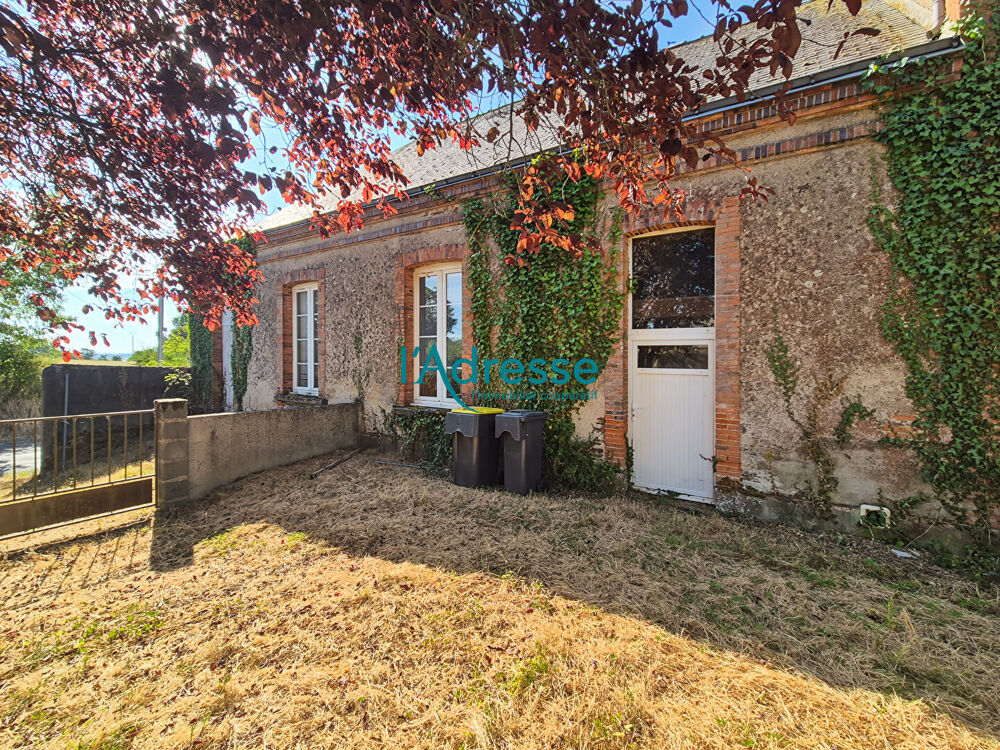 Vente Maison Bâtiment à rénover La boissiere sur evre