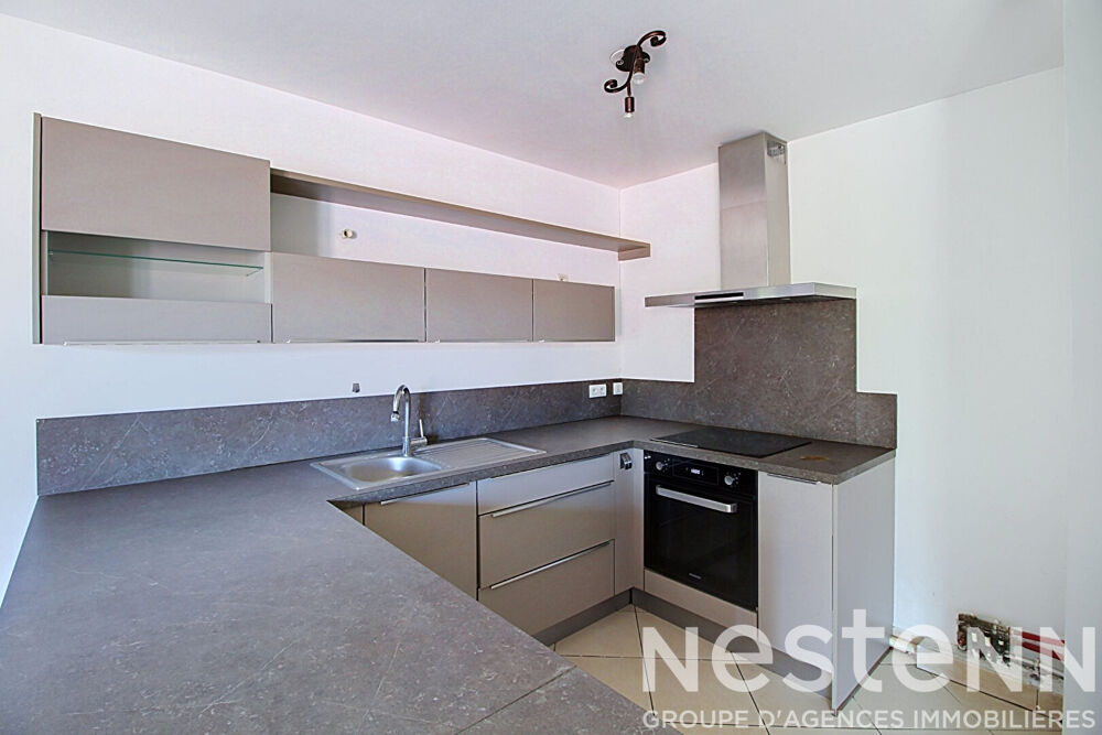 Vente Appartement A VENDRE DRAGUIGNAN - Appartement T4 - 83m² avec Balcon, ASCENSEUR et PARKING en sous sol Draguignan