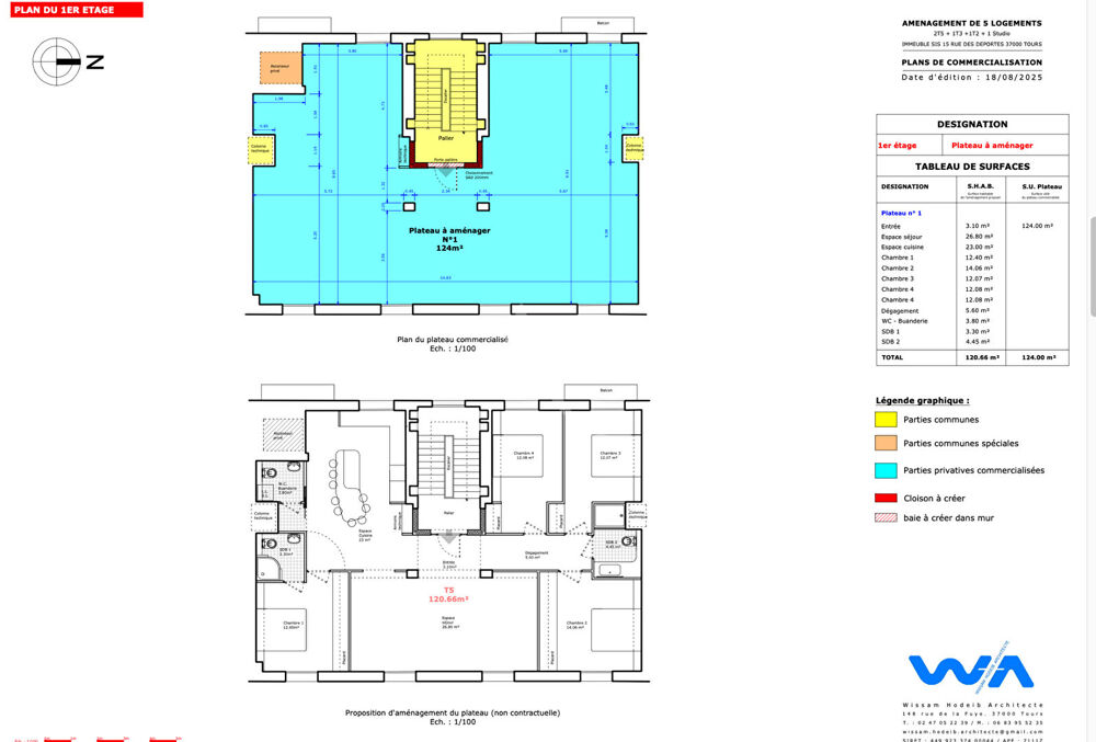 Vente Appartement TOURS HYPER-CENTRE PLATEAU D'EXCEPTION À CRÉER SELON VOS ENVIES Tours