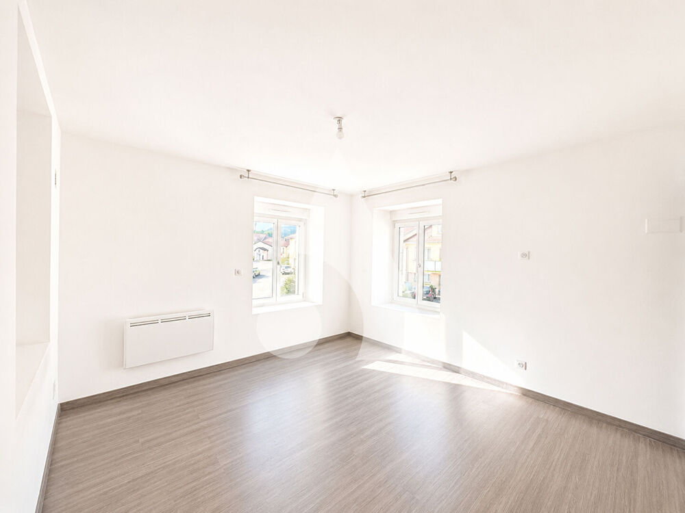 Vente Maison Maison de village - Le charme et le confort au coeur de Châtenois Chatenois