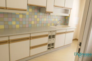  Appartement � vendre 1 pi�ce 31 m�