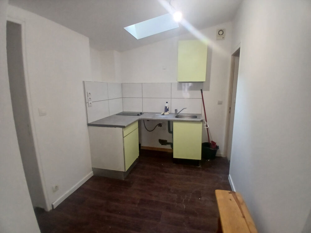 Appartement Saintes centre ville 2 pièce(s)