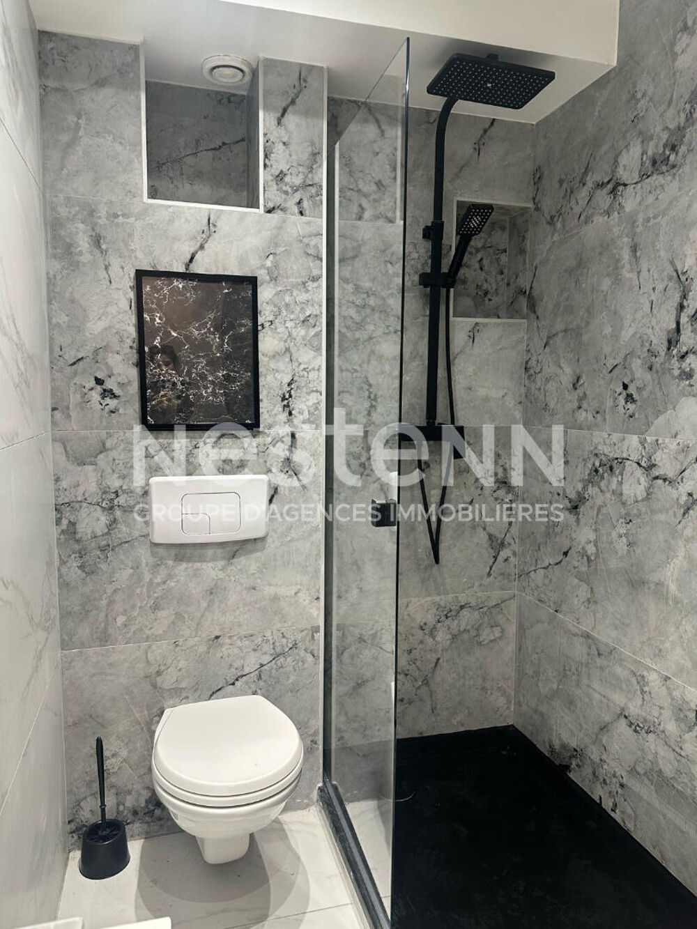 Studio avec Cave et Parking VENDU LOUE - 69500 BRON
