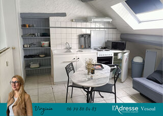  Appartement à vendre 1 pièce 17 m²