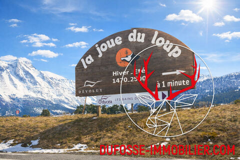   Local d'activité Devoluy 83 m2 