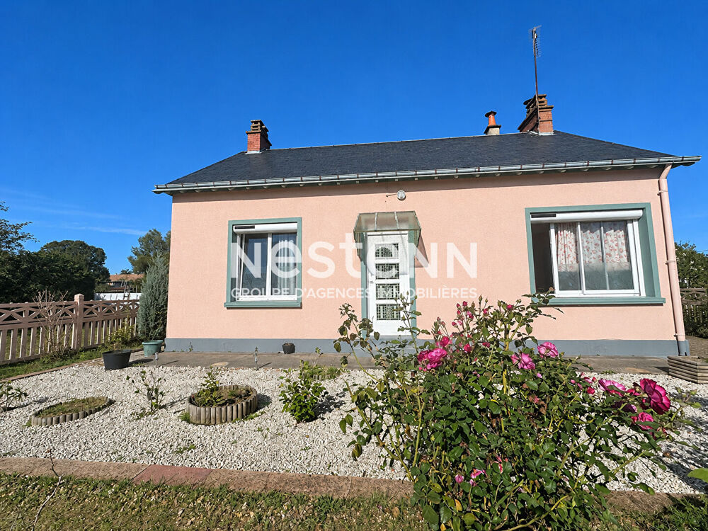 Vente Maison Vente charmante maison de 65 m² avec deux chambres, garage, jardin à Aubigné-Racan (72800) Aubigne racan
